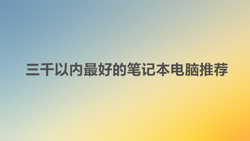 WIXһrλXmǧԃõĹPӛX]