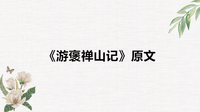 İo֮gԭo֮ʲô˼