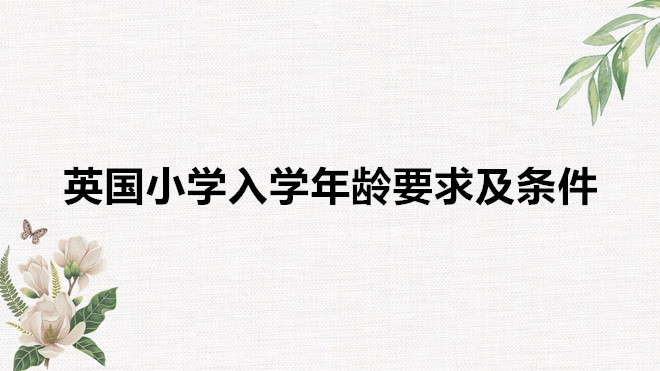 ӢСWWgҪ󼰗lӢСWWԇʲô