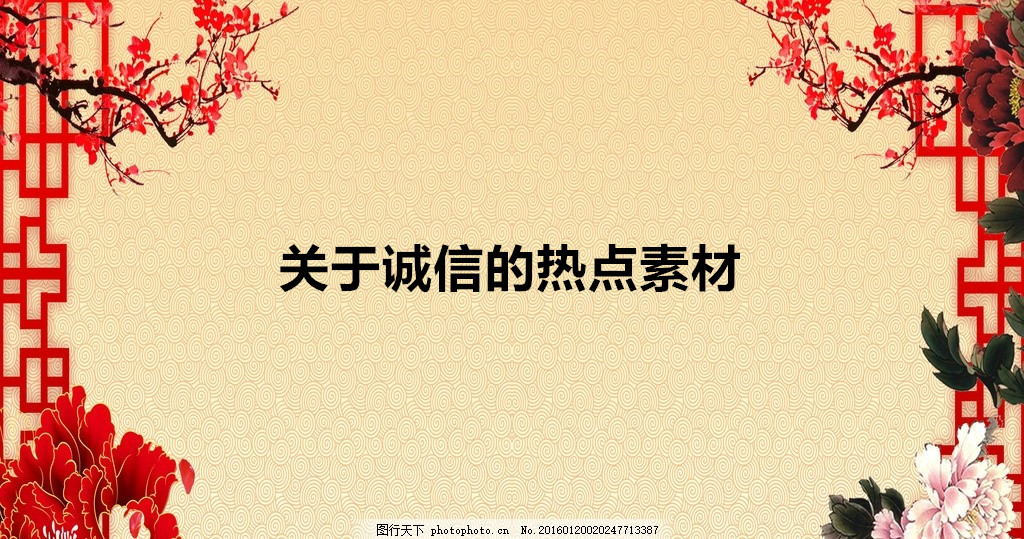 P\ŵğcز2020xP\ŵƪЩ