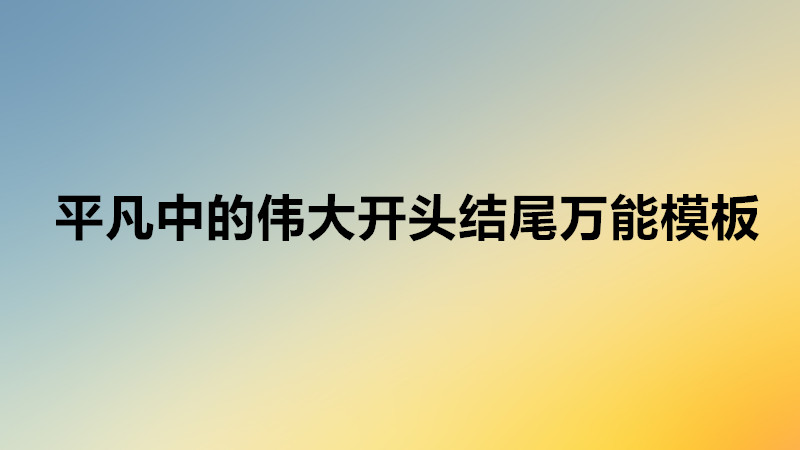 P(gun)ƽеĂزģƽеĂ_(ki)^Y(ji)βf(wn)ģ