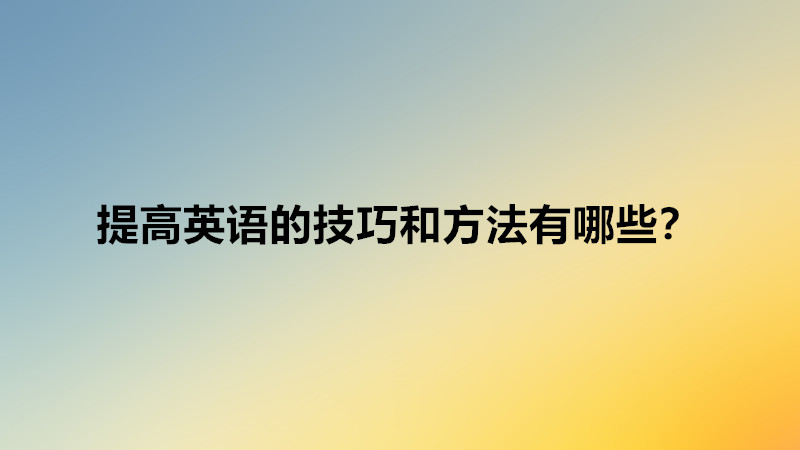 ӢZ߀sφaӢZô߼ɺͷ]