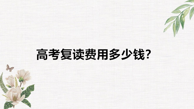 ߿xMø߆һҪX߿xҪMʲôӵėl