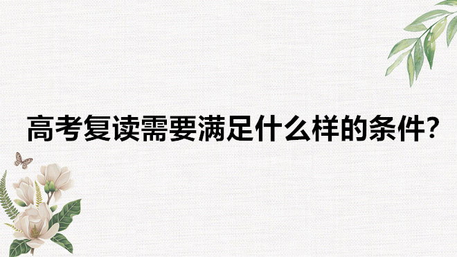 ߿xMø߆һҪX߿xҪMʲôӵėl