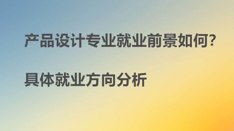 aƷOӋI͘Iǰҹw͘I