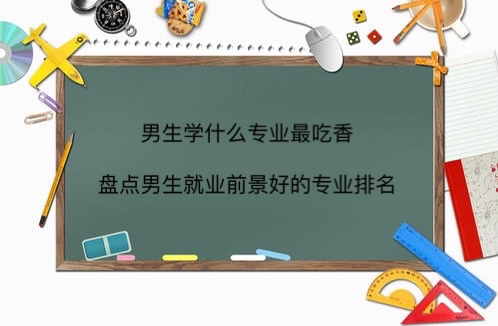 WʲôIPc͘IǰõČI