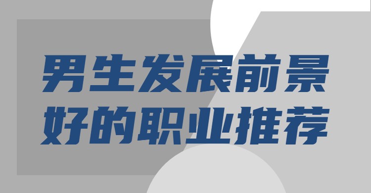 FWʲôIٍXlչǰõČI]