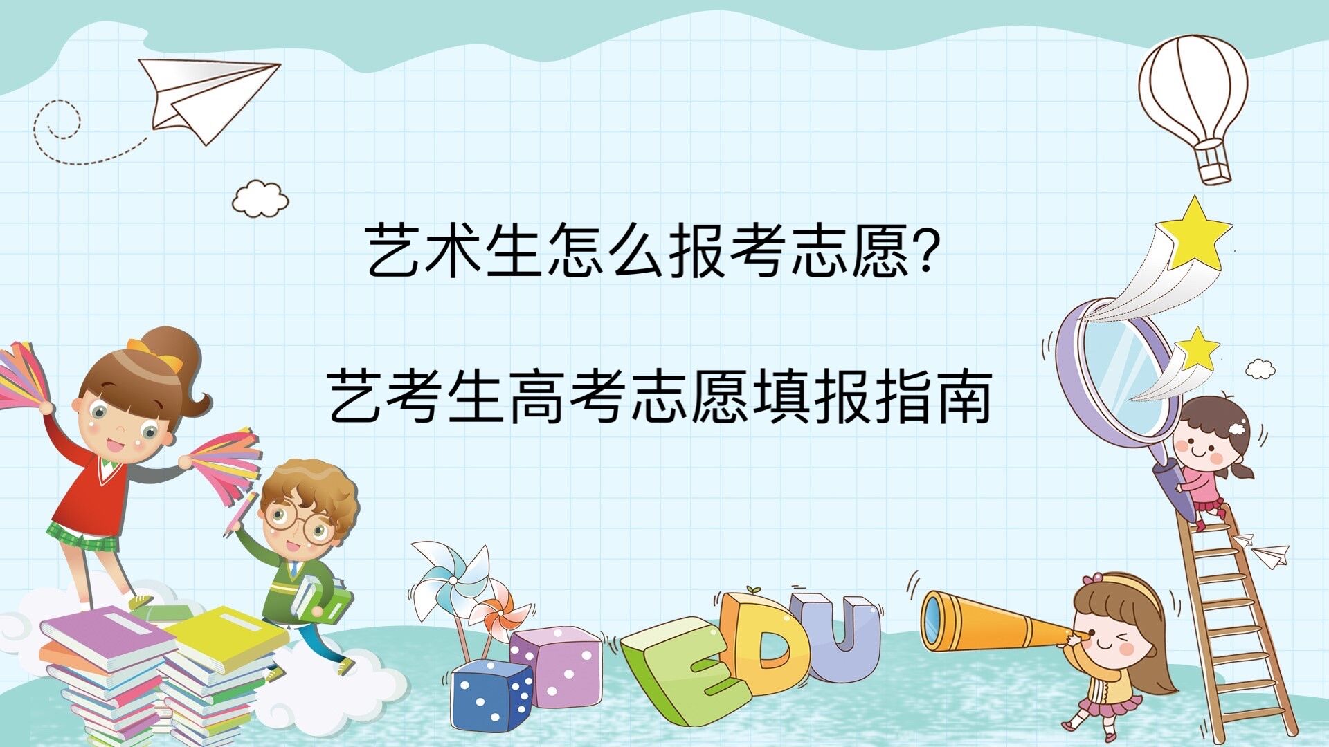 ˇgô־Ըˇ߿־Ըָϣˇgעˣ