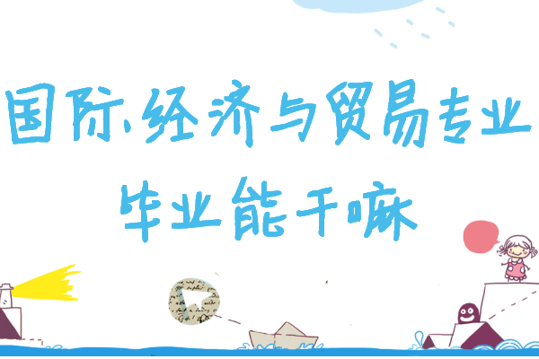 (gu)H(jng)(j)cQ(mo)׌I(y)I(y)ܸ͘I(y)ǰl(f)չ