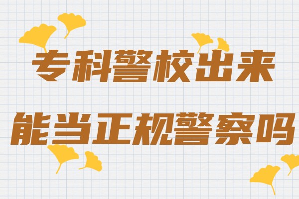 ƾУܮҎ(gu)ᣬУI(y)ô