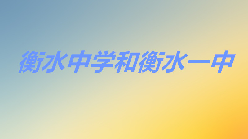 ӱˮЌWͺˮһĂãˮЌWͺˮһĂÿһc