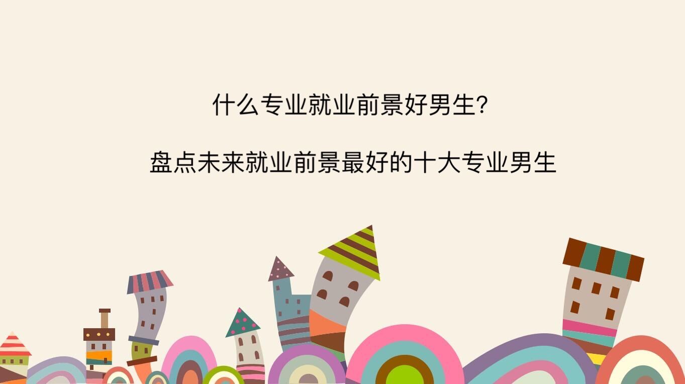 ʲôI͘IǰPcδ͘Iǰõʮ󌣘I