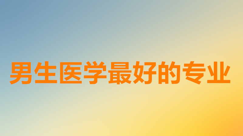 tWʲôI^þ͘ItWʲôIٍX㣿