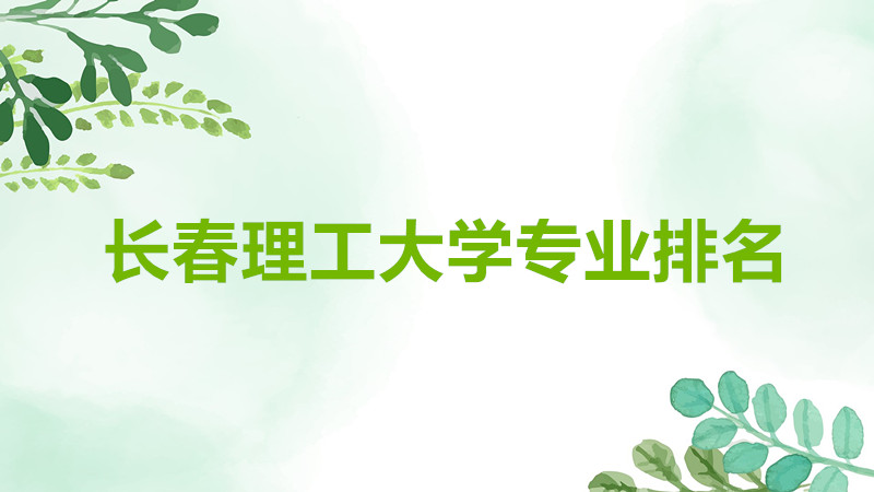 LW(xu)ƌI(y)ʲôLW(xu)I(y)һ[