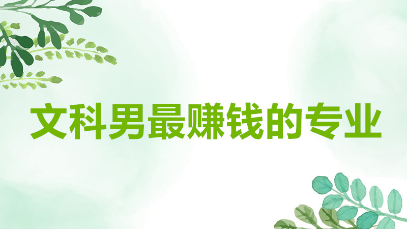 ĿٍX(qin)ČI(y)ЩĿпԈ(bo)ЩI(y)ǰ