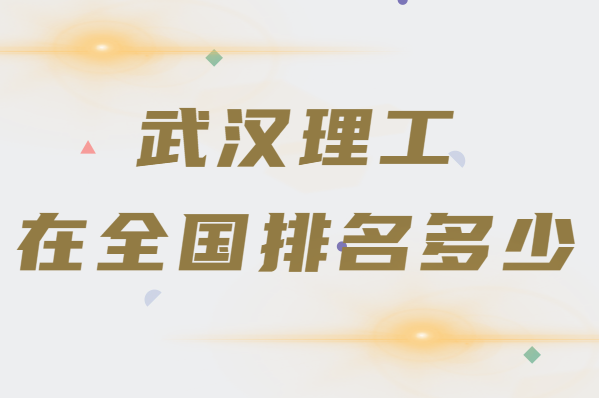 hWʲôeČWУȫƌI(y)ʲô