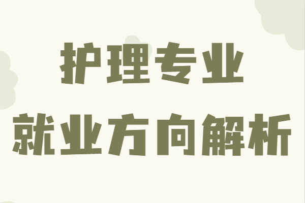 o팣IҪWʲôܸʲô͘I