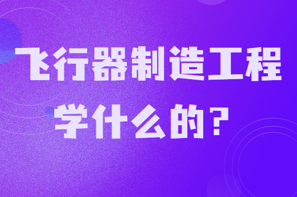 w칤̌Wʲô͘Iǰlչ