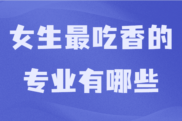 FŮӌWʲôIãŮČIЩ