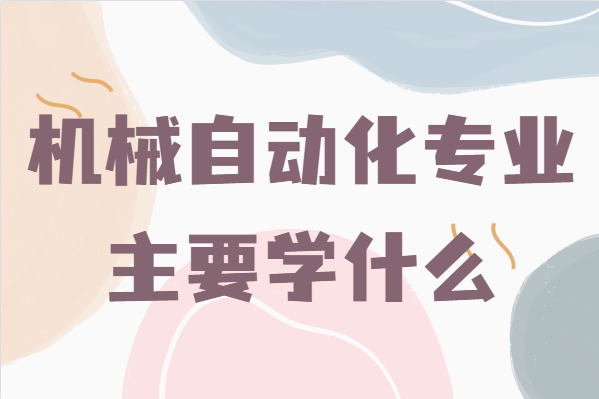 CеԄӻIҪWʲôIܸʲô͘Iǰ