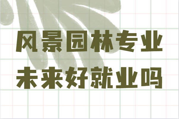 L@֌IWʲôδþ͘I᣿͘Iǰlչ