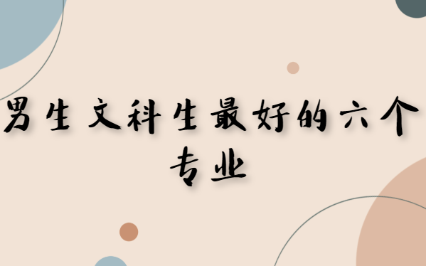 ĿW(xu)ʲôI(y)þ͘I(y) P(pn)c(din)Ŀõ(g)I(y)