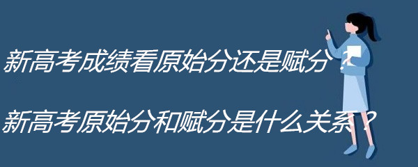 ¸߿ɿԭʼ߀x֣¸߿ԭʼֺxʲôPϵ