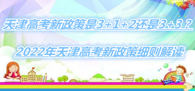 ߿3+1+2߀3+32023߿߼(x)tx