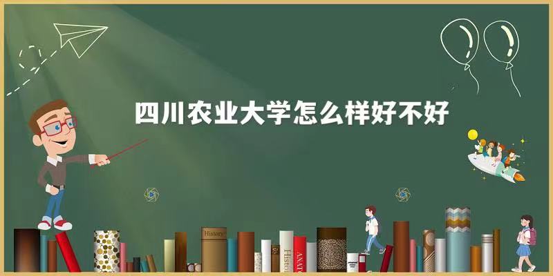 Ĵr(nng)I(y)W(xu)ôӺòãƌ(zhun)I(y)ʲônΡԺУڱ