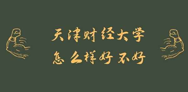 ؔWôӺòãʲônƌI͘Iǰ