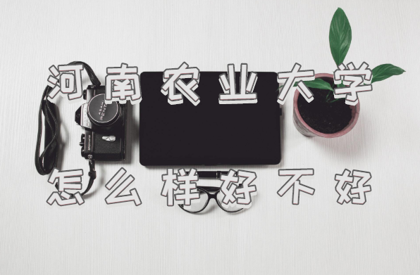 rIWôӺòãʲônΡԺУڱȫ