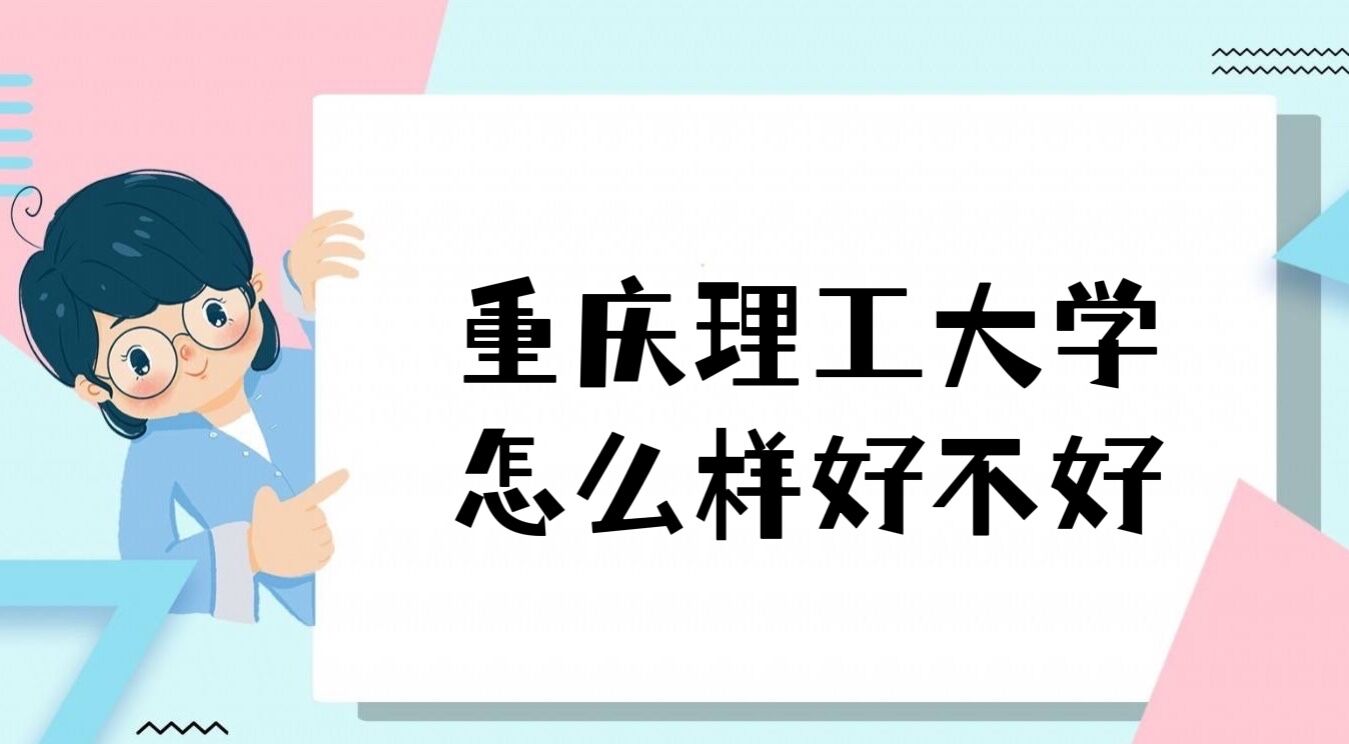 ؑcWôӺòãһIȫԺУڱ