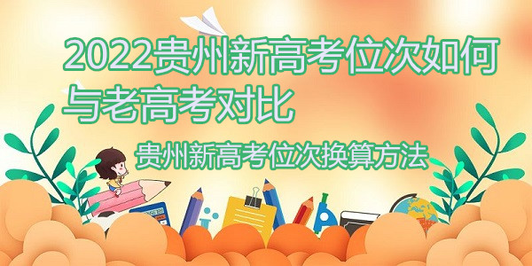 2023F¸߿λcϸ߿ F¸߿λΓQ㷽