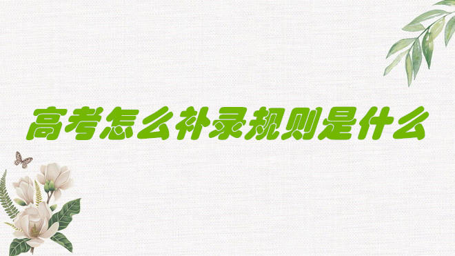 ߿ȡôMa䛣߿a䛆Ҏtʲô