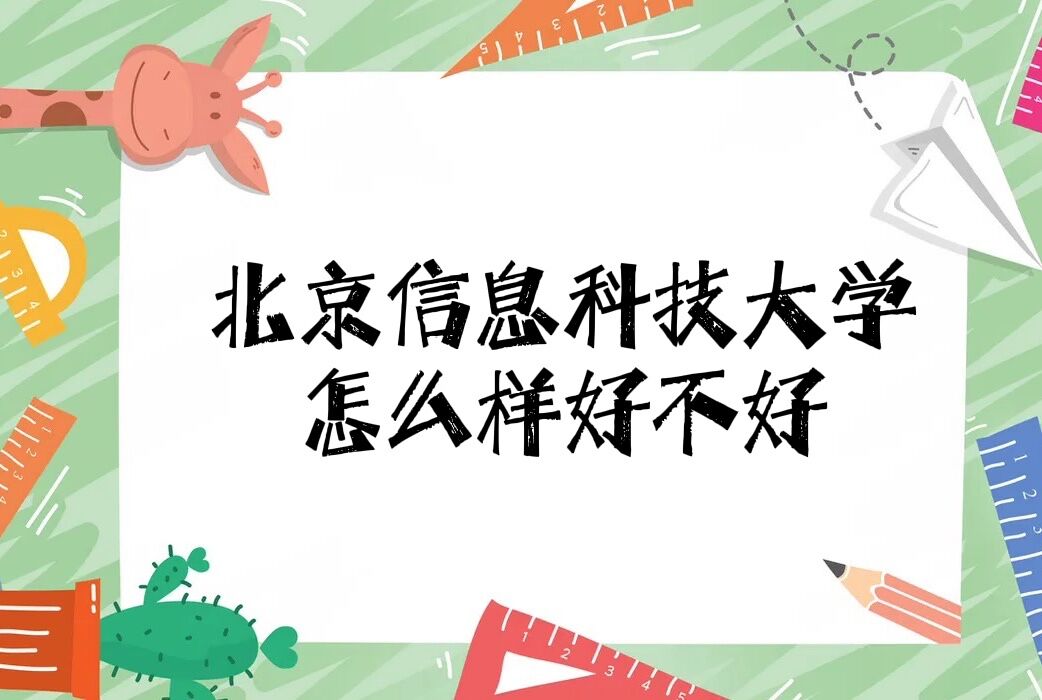 ϢƼW(xu)ôӺòãcW(xu)ơƌI(y)ȫ