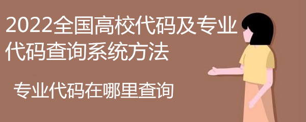 I(y)aԃ2023ȫУaI(y)aԃϵy(tng)