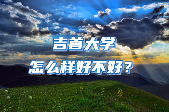 ״WôӺòãȫ(yu)݌I(y)ԺУڱ 