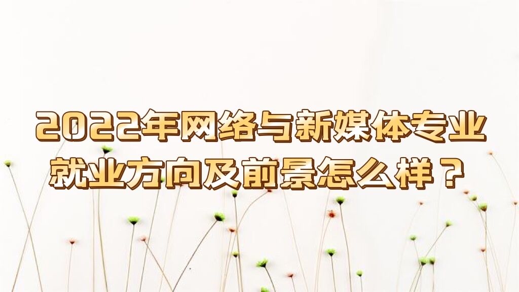 2023W(wng)j(lu)cýwI(y)͘I(y)ǰôӣ