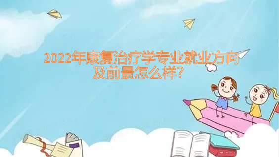 2023꿵(f)ίW(xu)I(y)͘I(y)ǰôӣ