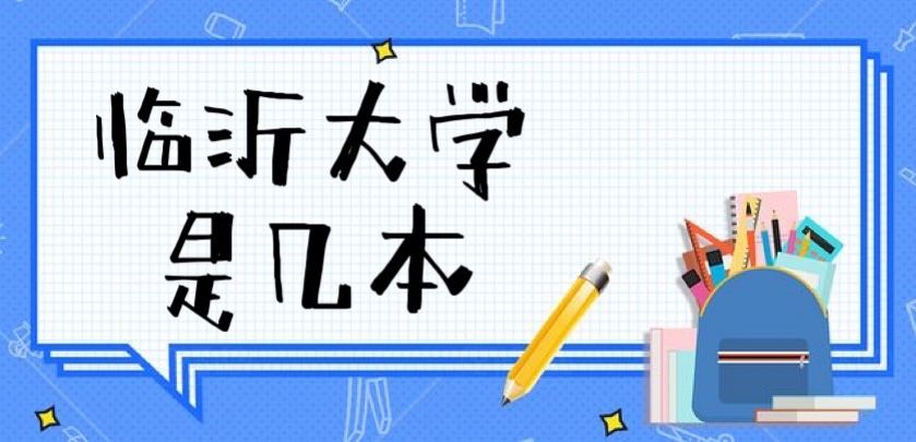 RʴW(xu)һ߀ǶW(xu)Ƕ