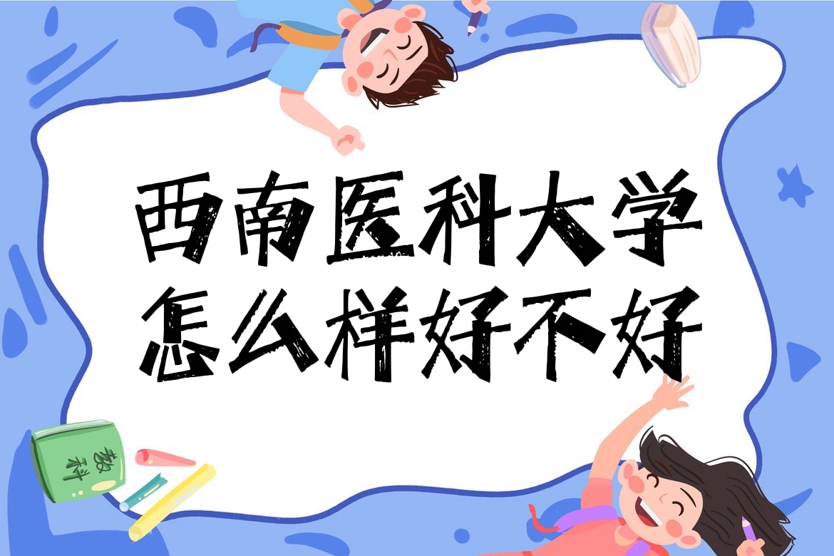 t(y)ƴW(xu)ôӺòãʲônΡƌI(y)ȫ