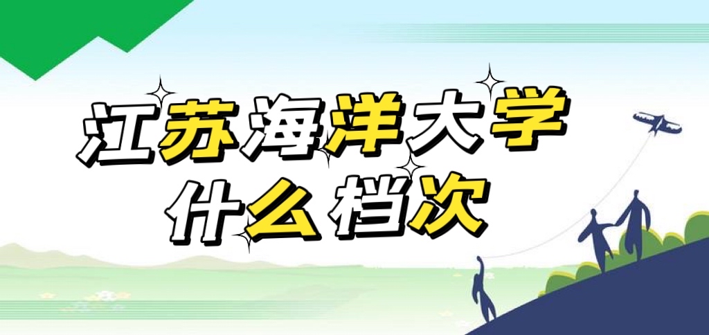 KW(xu)ôӺòãʲônΡȫ(gu)ƌI(y)