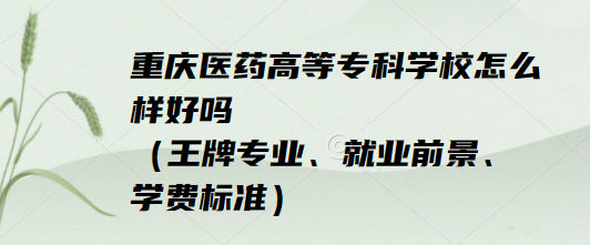 ؑctˎߵȌƌWУôӺÆᣨƌI͘IǰWM˜