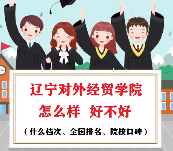 |⽛(jng)Q(mo)W(xu)ԺôӺòãʲônΡȫԺУڱ