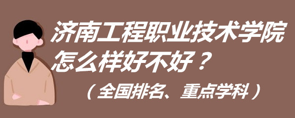 (j)ϹI(y)g(sh)W(xu)ԺôӺòãȫc(din)W(xu)ƣ