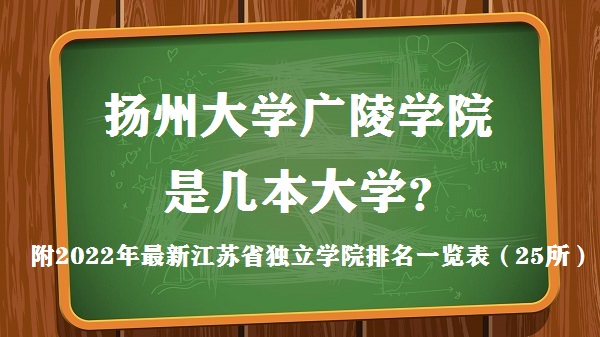 PݴWVWԺǎױһ߀ǶKWԺΣ