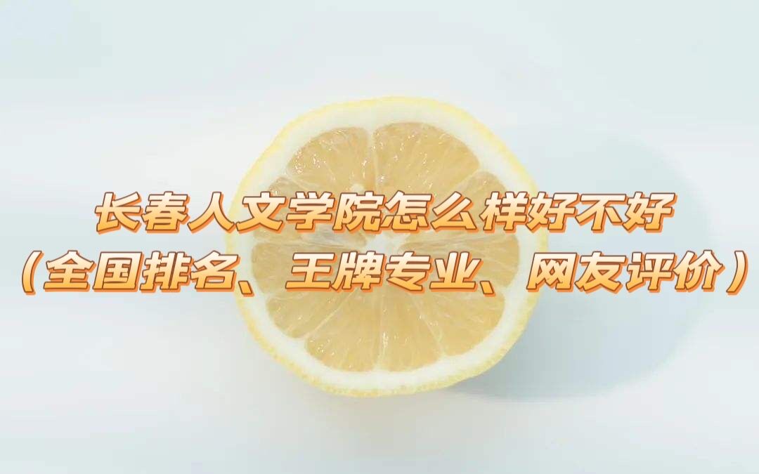 L(zhng)ČW(xu)ԺôӺòãȫ(gu)ƌ(zhun)I(y)W(wng)u(png)r(ji)