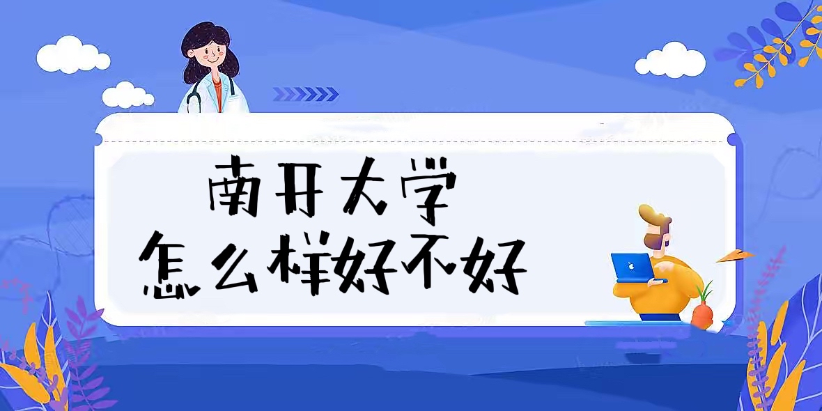 _(ki)W(xu)ôӺòãȫ(gu)ƌI(y)Уu(png)r(ji)