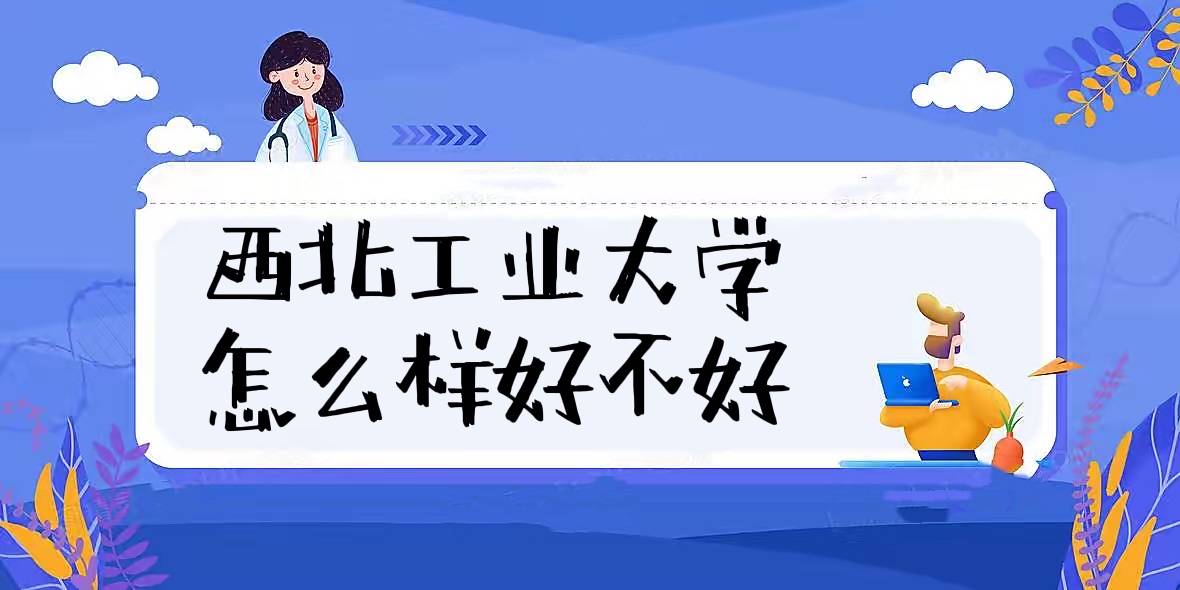 I(y)W(xu)ôӺòãȫ(gu)͘I(y)ǰУu(png)r(ji)