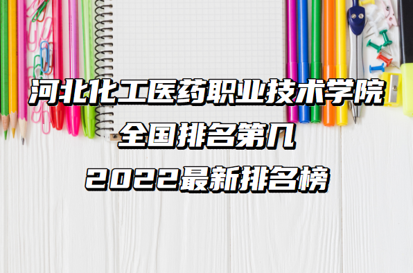 ӱtˎIgWԺȫڎ 2023260